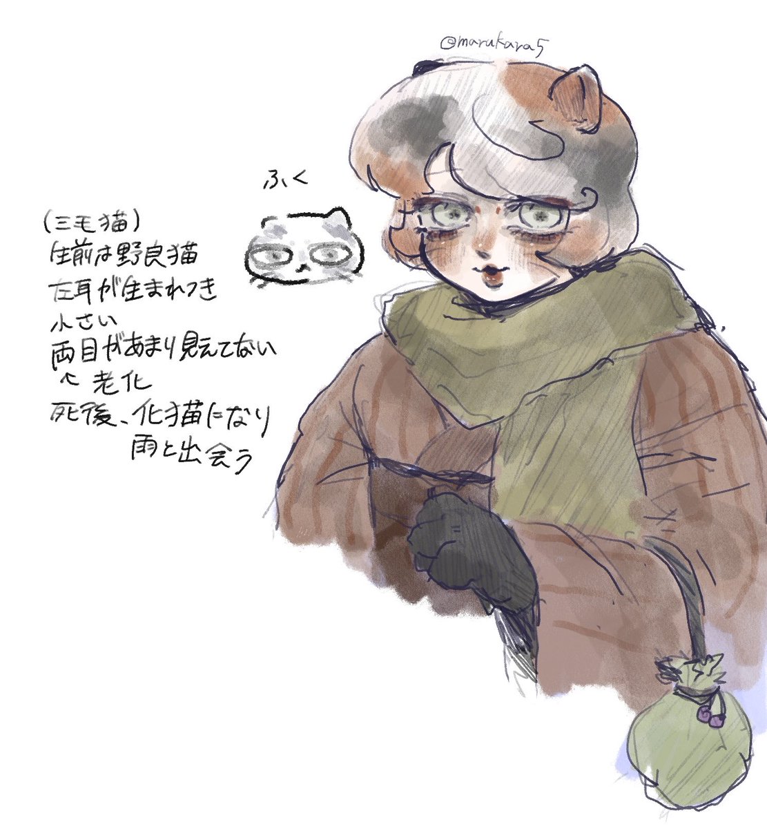 marukara5's tweet photo. ふくばぁちゃん https://t.co/haQxr3W10J