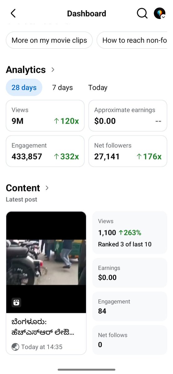 view_vivers's tweet photo. My facebook dashboard
@hdrahularmy
#facebook #insta #followers https://t.co/SJJ09sy8UV