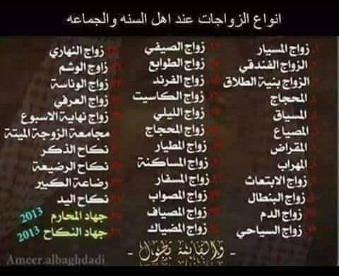 aboyara93's tweet photo. @mm_9_d @Luluiiia ابن زواج السياحي 😂🫵🏻الكويت كلها لازمها تحليل DNA الباكستاني والهندي مسوي نسوانكم ⭕ تذكرت انت نطفة جنودنا اولى بالتحليل🚶🏽‍♂️🚶🏽‍♂️🚶🏽‍♂️ https://t.co/EjDH2pkuMl
