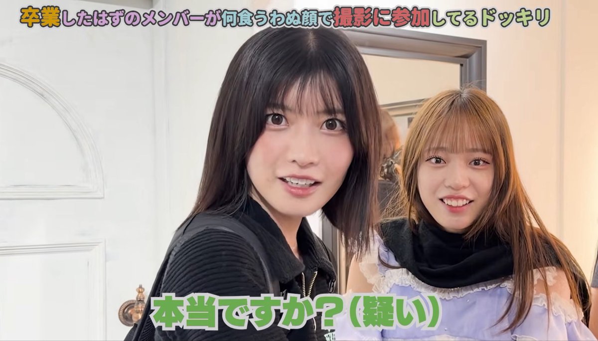 ma___ponta's tweet photo. 信じる星香、疑う星香

#奇跡の31歳アイドル https://t.co/b0NeIEYKF7