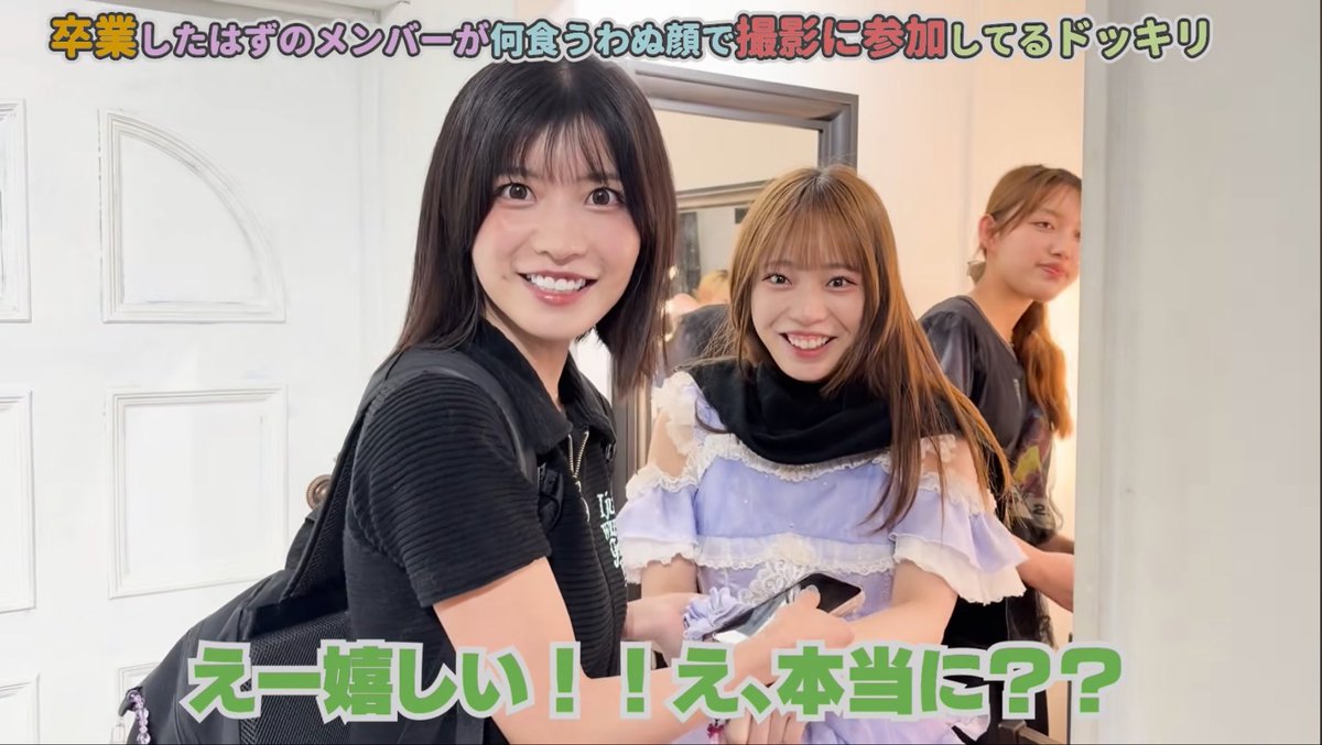 ma___ponta's tweet photo. 信じる星香、疑う星香

#奇跡の31歳アイドル https://t.co/b0NeIEYKF7