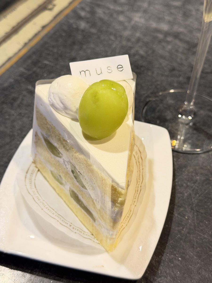 shinkakurui's tweet photo. 店長のお祝いに行ってきた
1杯だけで帰るつもりが、🍰までいただいちゃいました😆

店長のおかげで、みんなのおかげで、人生楽しませてもらってます❗️

お誕生日おめでとうございます🎉 https://t.co/KizEl2hAN6
