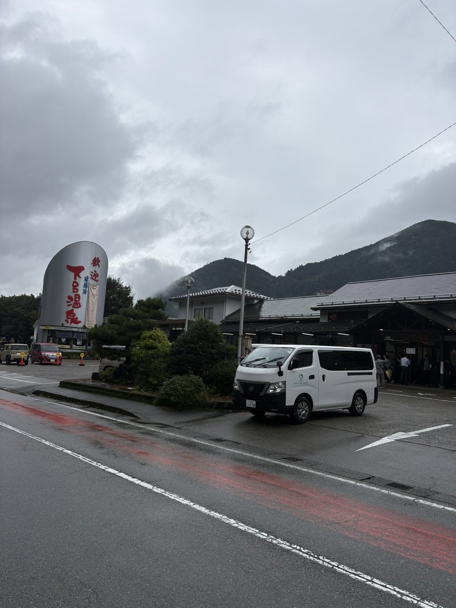 haru_kairo's tweet photo. 昨日は下呂温泉行ってきました！
透明でサラサラな水質で、いつまでも入っていたくなる温泉やった✨
手形と泊まった宿で4つも入れたよ！
納豆喰豚の蒲焼丼も、めっちゃ美味かったし！
これで三大名湯を全部行けた！ https://t.co/TiYsUIc0U1