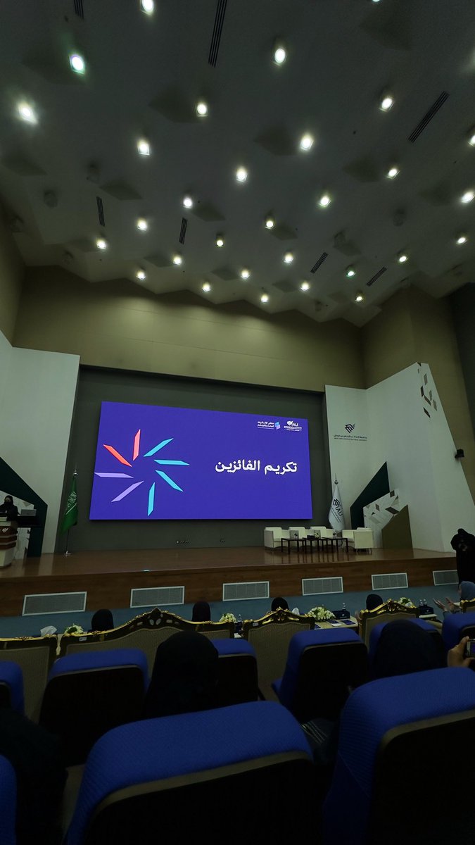 Shrooqbaderf's tweet photo. ولله الحمد دائما 
سعيده جدا لفوز اختراعنا 'راصد' في #ملتقى_الإنسانيات_IAU 
وشكرا لكل زميلاتي على الجهد و التعب لهذا الاختراع
إنجاز جميل يضاف لمسيرتنا والقادم أفضل بإذن الله
🌍✨ https://t.co/NFzzt0OfbS