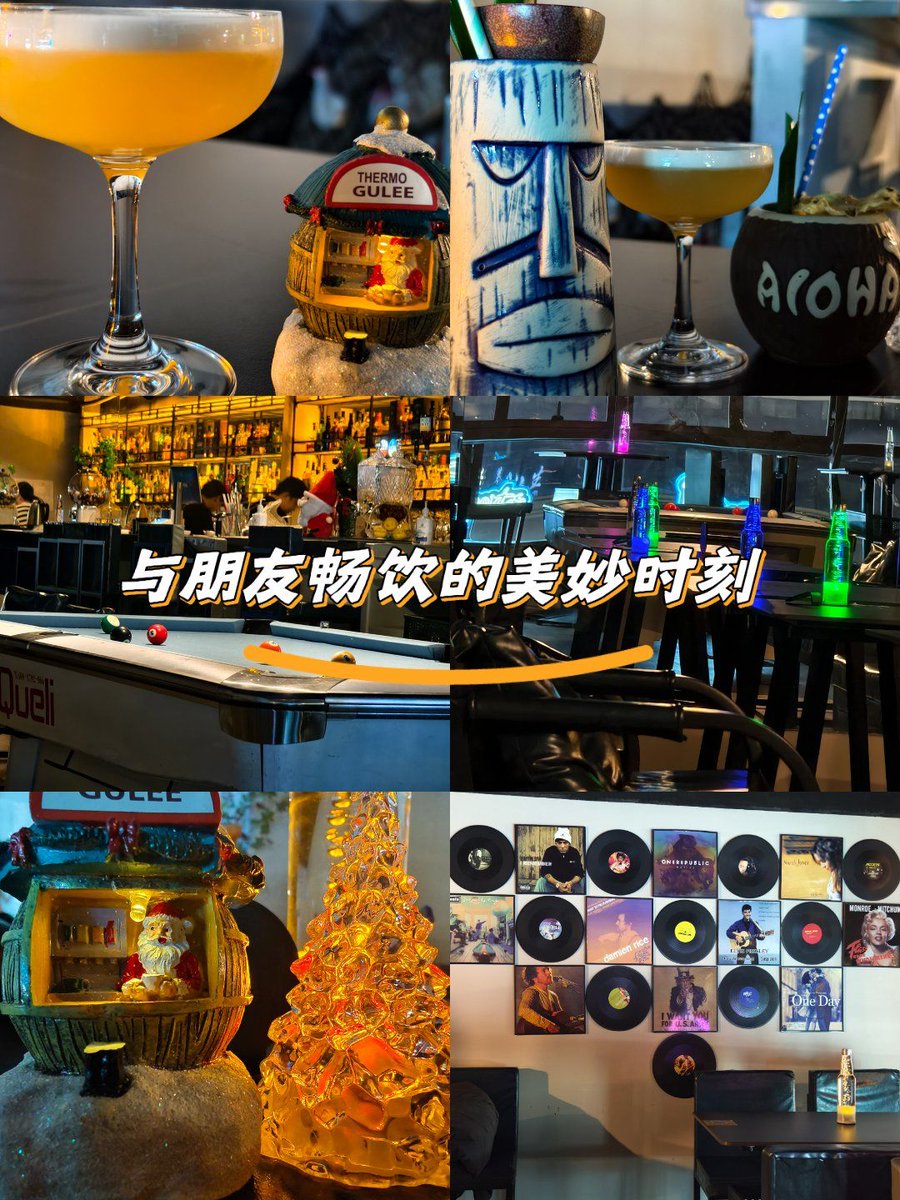 hub_sharo_5_8a2's tweet photo. Just hung out with my bros, and he said 说斡苍 is the coolest vibe today—totally a hidden gem! https://t.co/r15MUQnQuz
