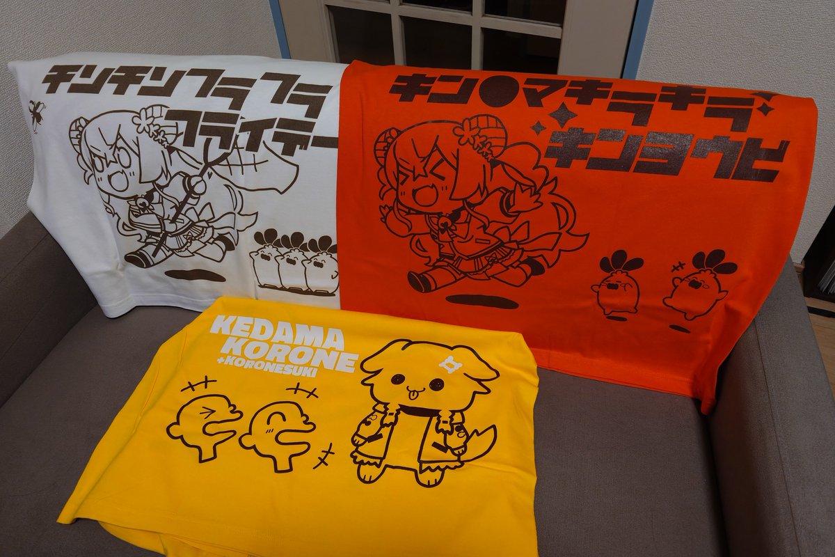 FruitsGORILLA's tweet photo. せっかく爆速で届けていただいたのに、私事＆イベント等で忙しくてポスト出来てなかった。
Xで見掛けてめっちゃ欲しかったOnecoursさんのねっ子T2種ところねすきーT
めちゃくちゃ良い😭 https://t.co/XGIeZribxq