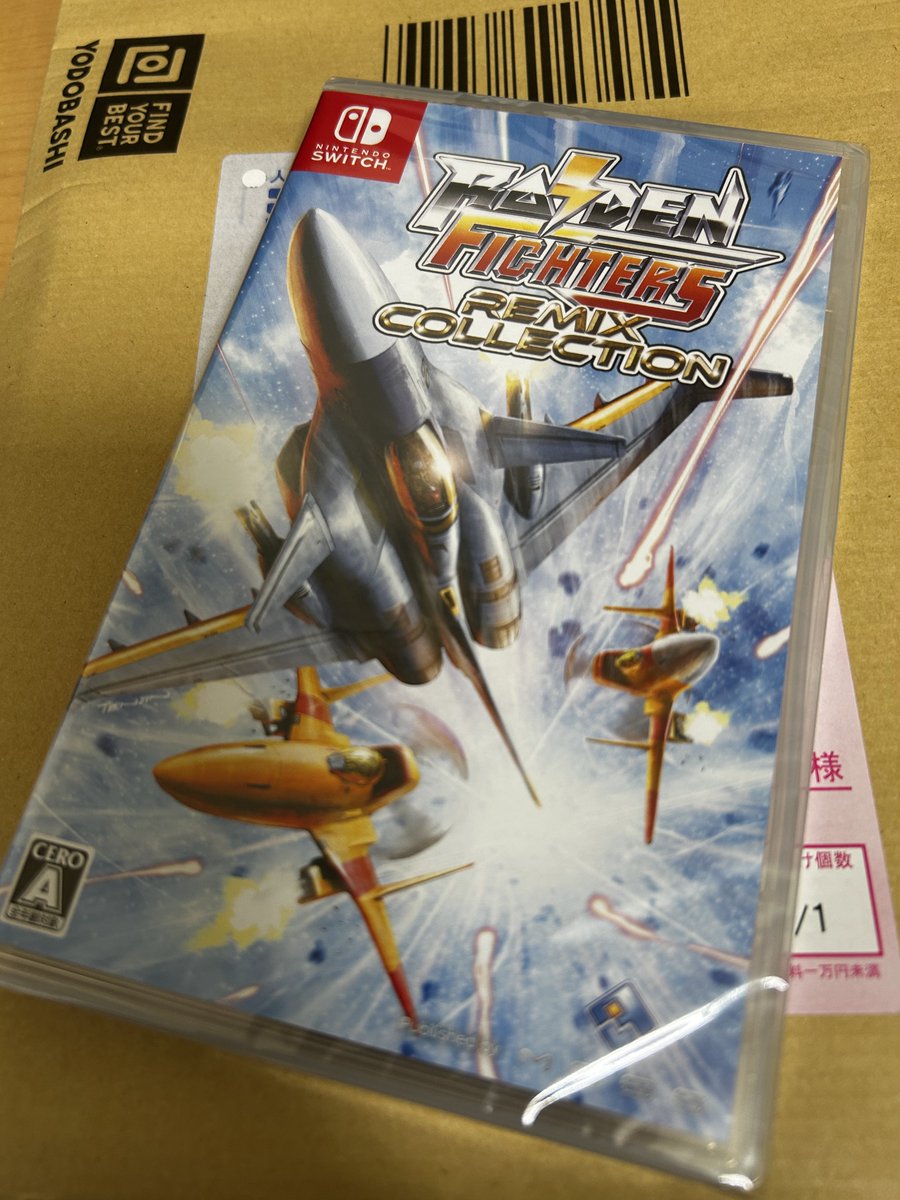 tee_suzuki's tweet photo. アップデートかかったということなら買うか、という感じなんだけど、ACESを手放したかというと手放してないところに己のダメさを感じる。 https://t.co/IBWFUPH744