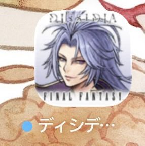 DDFF_FF10's tweet photo. バッツさんアイコンから
クジャさんアイコンへの入れ替わり https://t.co/hfBtBASfo8