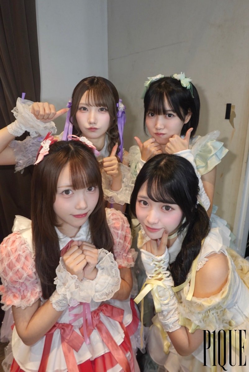 german_nadare's tweet photo. 9/29 DESEO
P1QUE
知っているメンバーがいたのでペンラ点灯。さてどんな感じかなと様子見モードでしたが、気づけば全力で声を出すし、そのメンバーのパートで最前付近まで行くしですっかり楽しんでました。
ステージも良かったし最前のヲタクさんの先導も良かった!今後に期待大!
#P1QUE https://t.co/j790omtoHQ