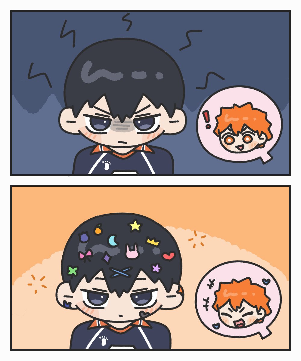 ssoy_1010's tweet photo. 칵.꾸✨️ (카게야마 꾸미기)
#影日 #kagehina https://t.co/3ANwZLRh6N