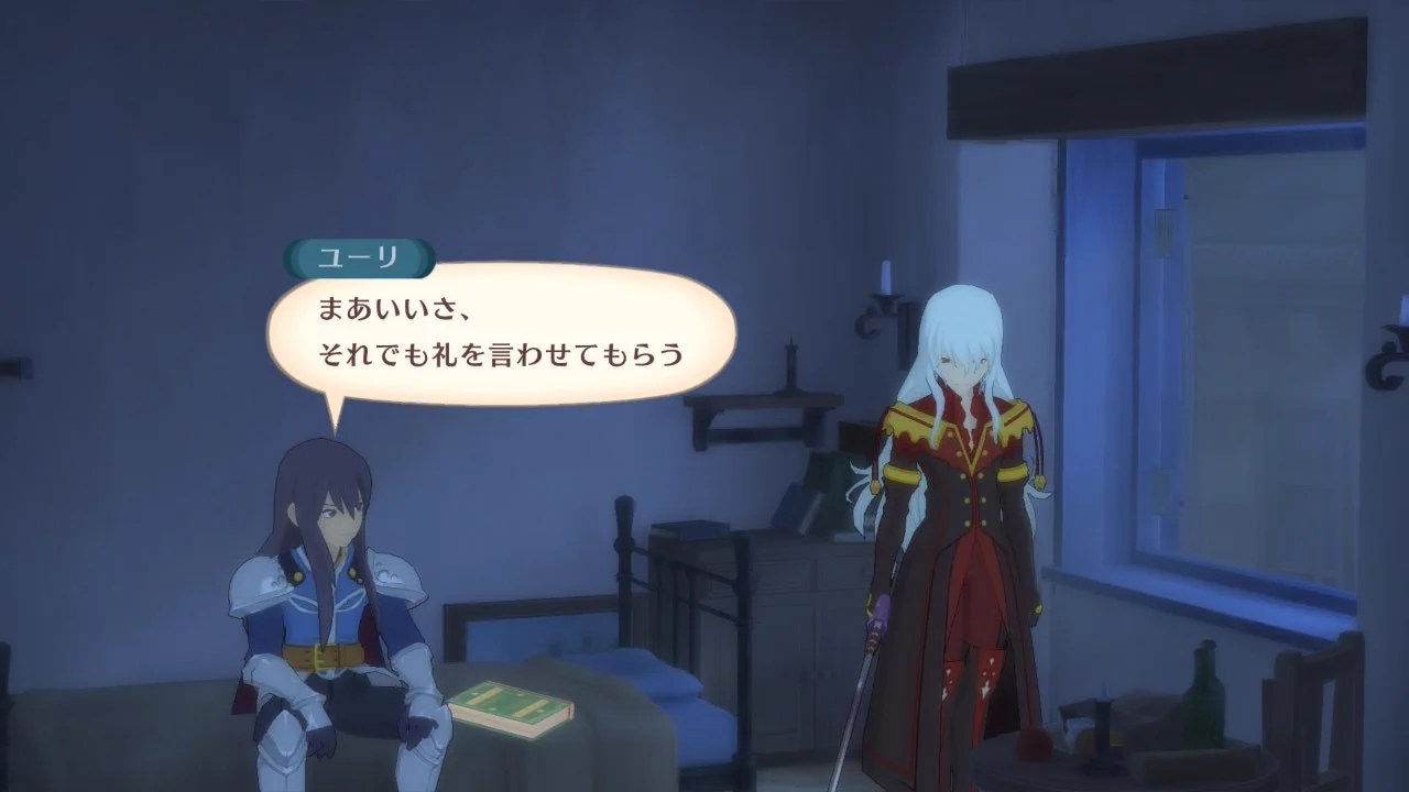 やまさん。@小説家になろう・ノベルアップ＋ على X: 