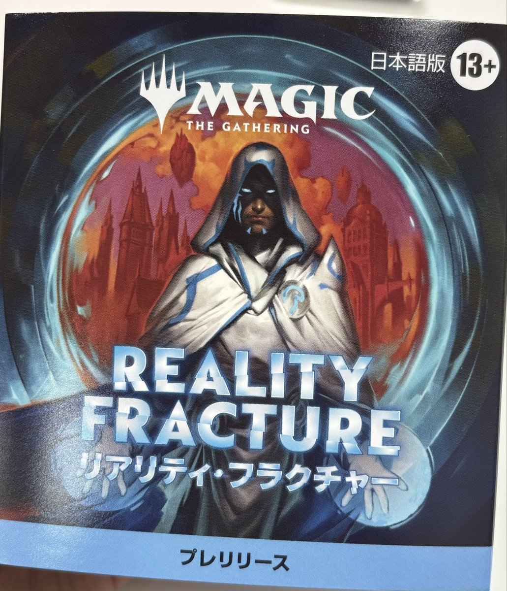 program_mtg's tweet photo. https://t.co/UAuWM9gmGC