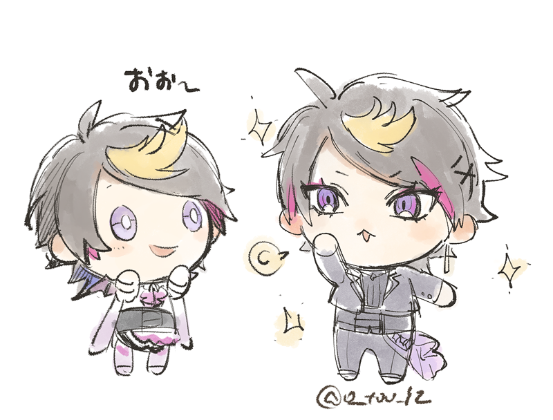 o_tou_iz's tweet photo. のばぬいノ　目力がすごい https://t.co/RtVHCp6lWW