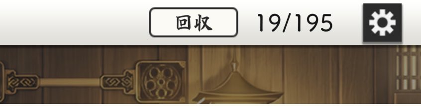 bonlovetetsu's tweet photo. ww.. https://t.co/Y6F93QPkQn