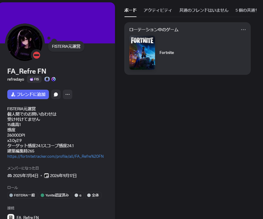 pr1cb's tweet photo. このがんざこまじでなに？
どこのサバにもいるしこのたまらなくいきってる感じとかリアルで居場所ない感じがぷんぷんしてくるんだけど https://t.co/q0T3fywoNU