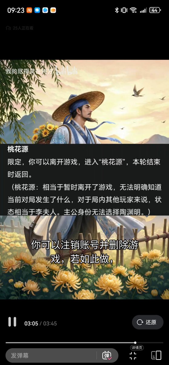 Miko0918lht's tweet photo. 卡牌游戏里看到这个有绷住的风险吗 https://t.co/I3vBxW6Q8U