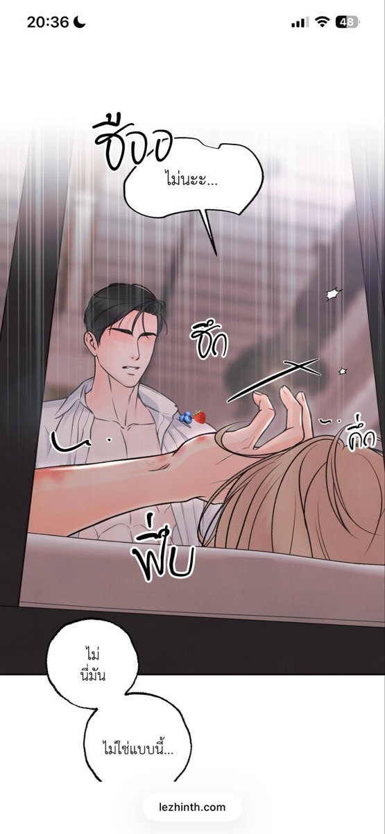 rkstberriez's tweet photo. ทุกคนหยุดแซวอิลเลย์7วิได้แล้วนะคะ ไ้อ้มก3วิค่ะ 😔😔😔 https://t.co/JtglHjfrwL