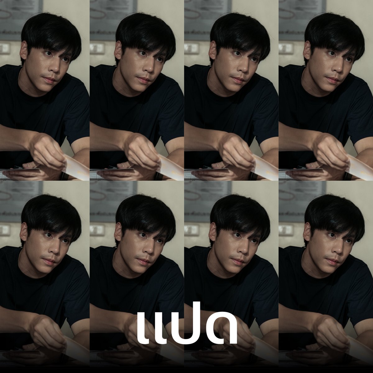 netflixth's tweet photo. ความพยายาม : สิบ 🥺

#ภาพลวงตาย #NetflixTH https://t.co/o2uK56Swdc