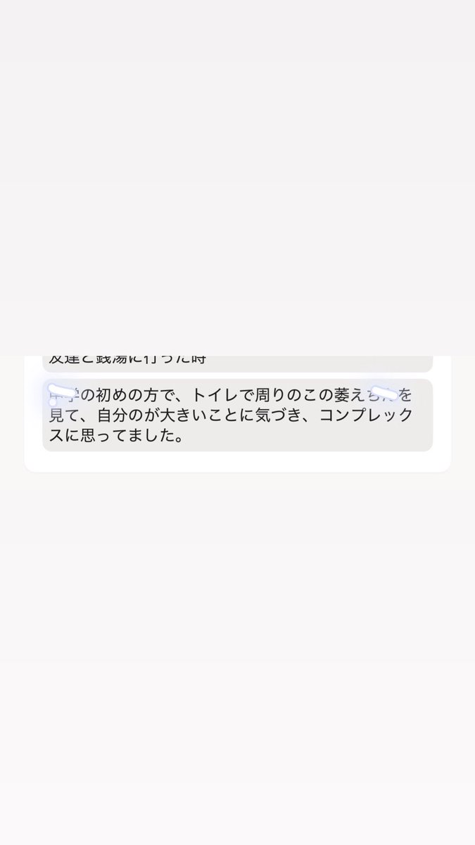 oadqrf's tweet photo. 下記のリンクからご回答にご協力ください。
結果は回答が増えてきたら報告します！
いろんなエピソードが集まってます！

https://t.co/TQAe0PsLhJ… https://t.co/FJl5swv6TU