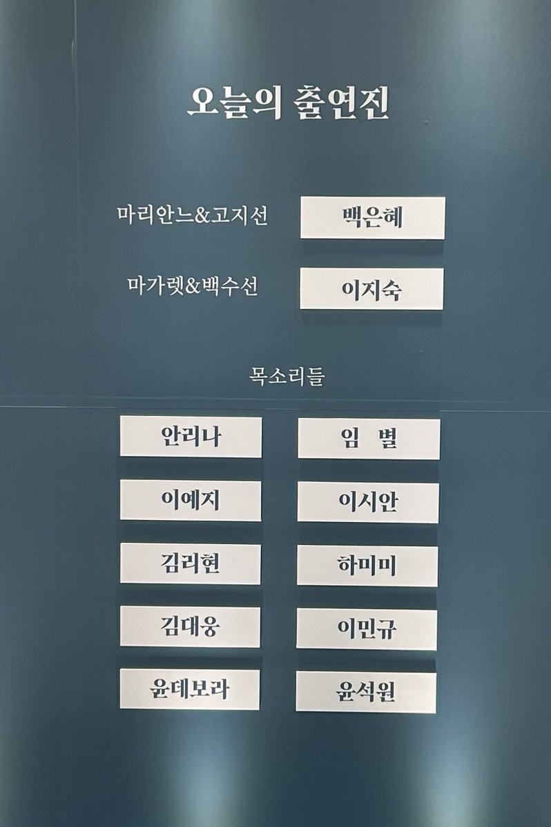 pal2p_p_'s tweet photo. 260929 섬

귀엽지예 ~? ㅇㅇ!!!!!!!!!! https://t.co/fKc9l0oamw