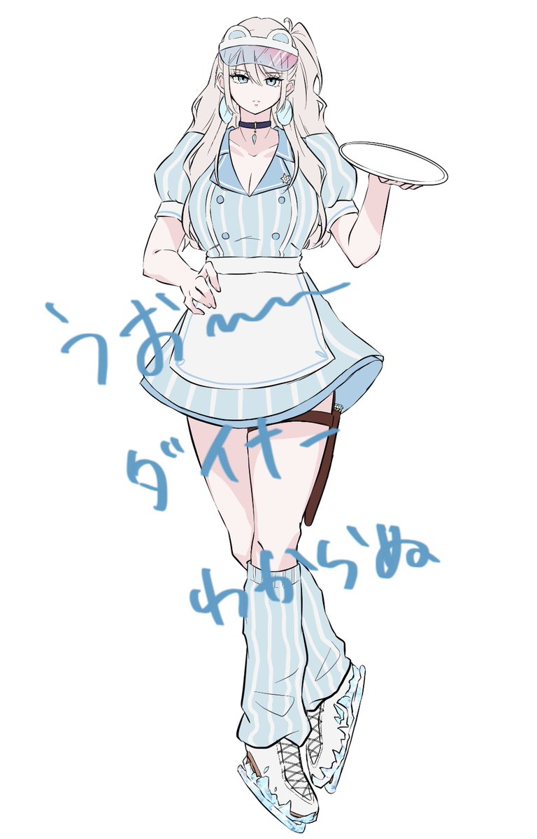 Number63_'s tweet photo. @NCMD_TL 

これは練り
公式の指定があったらﾅｲﾅｲします() https://t.co/S83gGoYJuJ