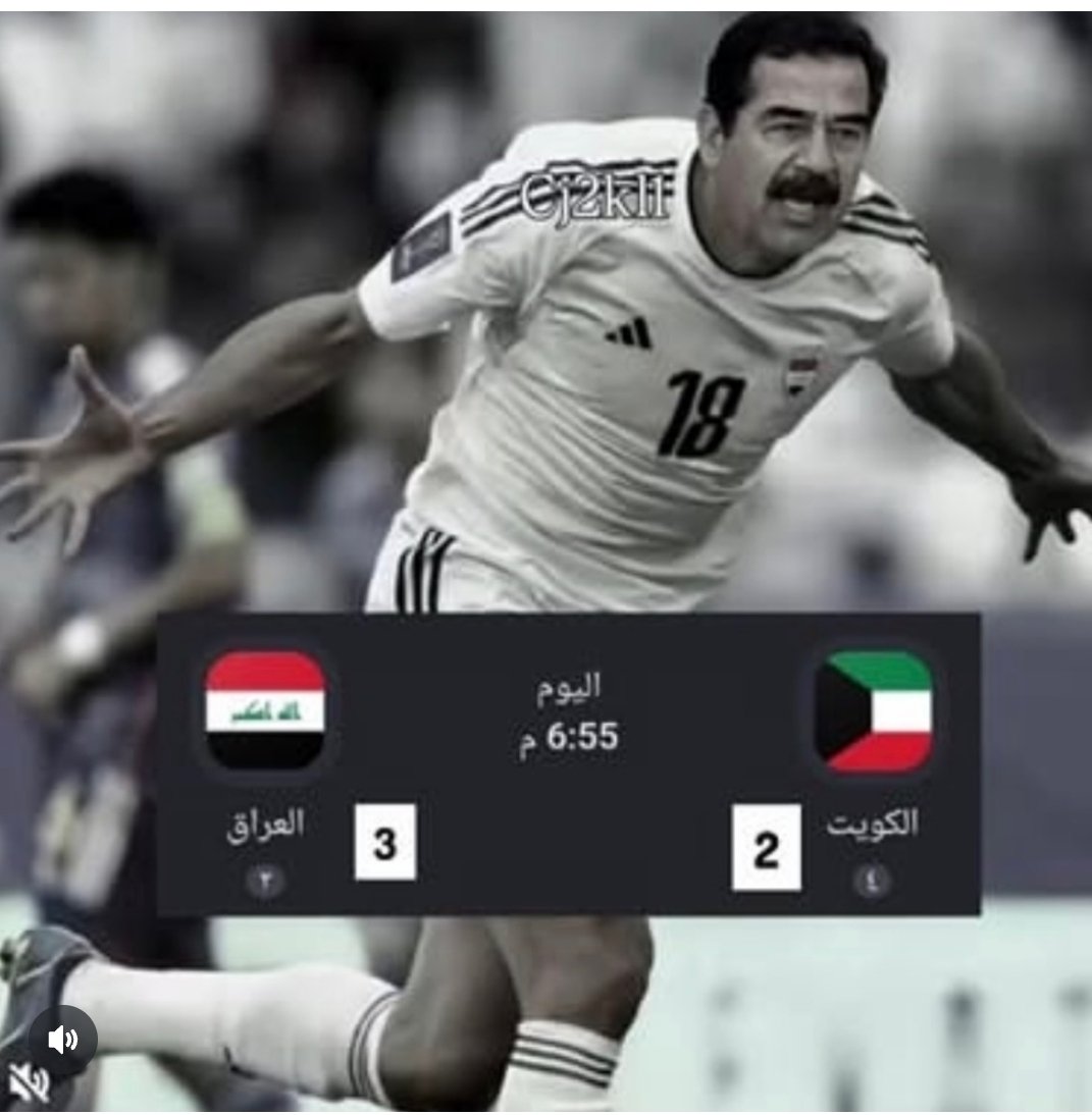 aboyara93's tweet photo. @dal00l86 هاااا ابو يمعه لا تخاف ترا فوتشوب 😅😂 https://t.co/HAb9VwDRR3