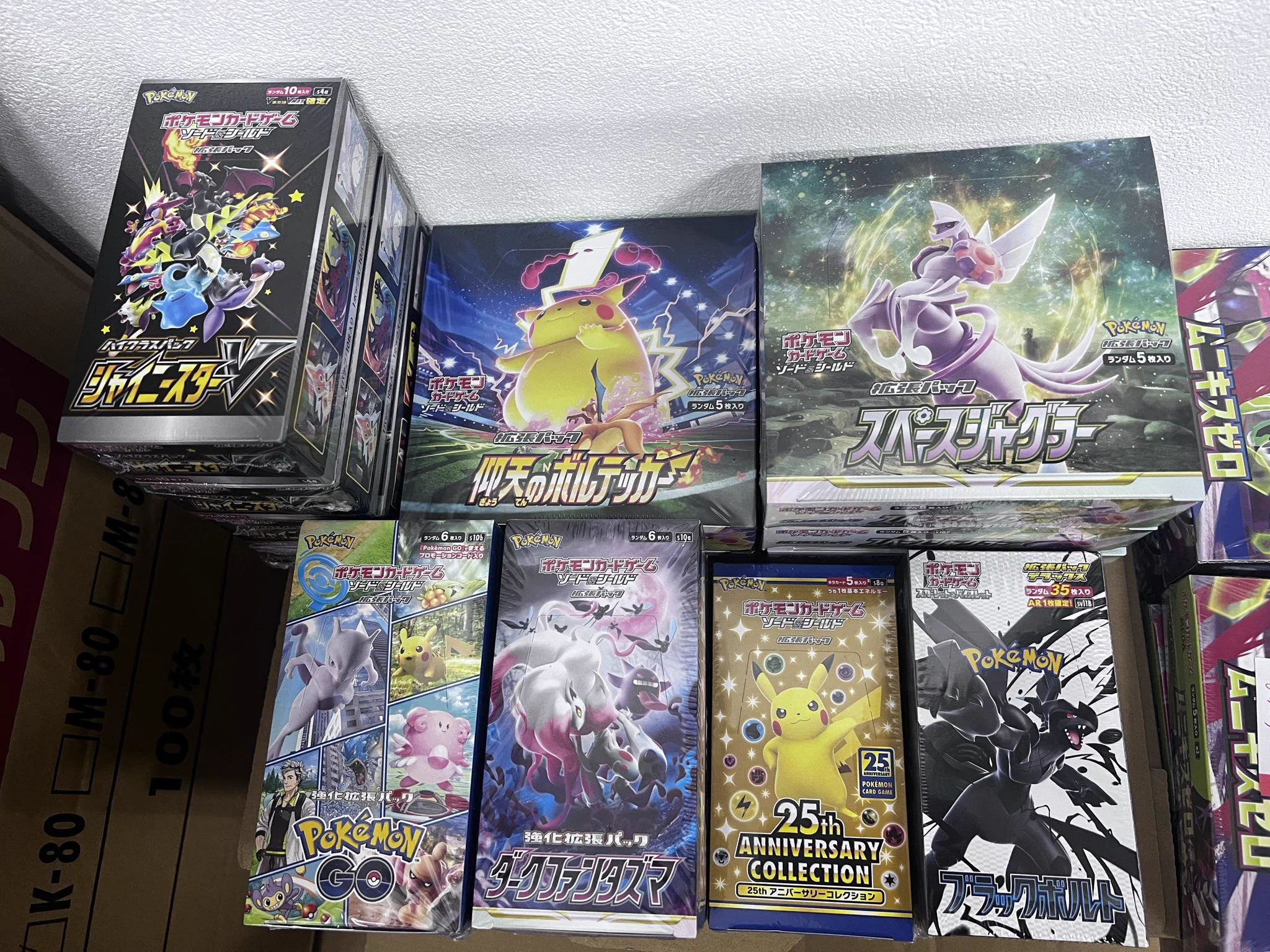 カードショップWing大宮店 على X: 