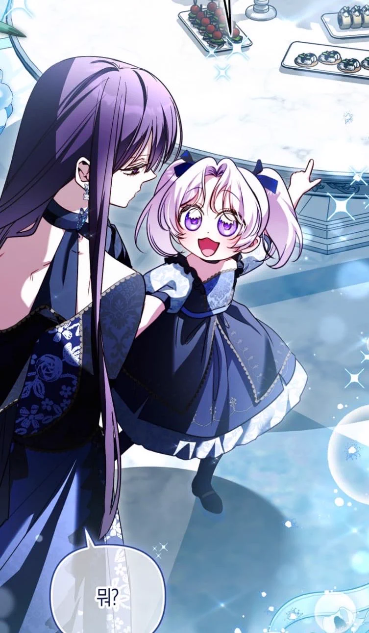 리아 ੈ♡⸝⸝ a X: 