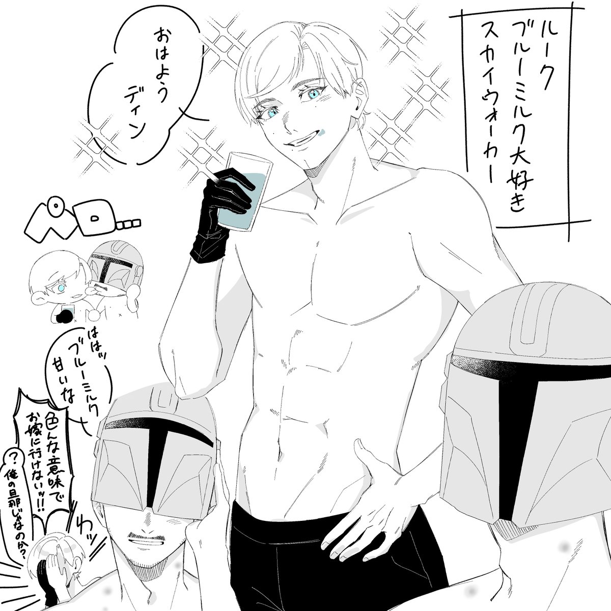 Bruno_1928's tweet photo. #lukedin ルクディン
営み後の翌朝 https://t.co/qBstqXRZis