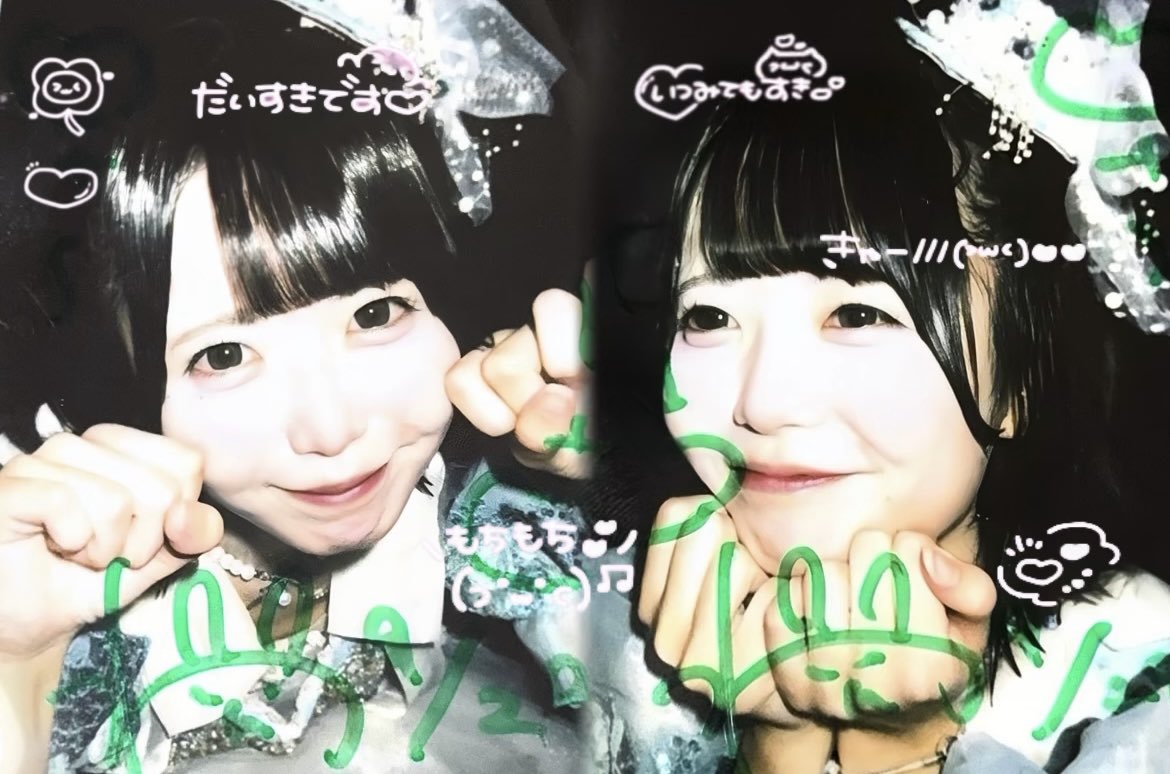 m___luvu's tweet photo. ♡2026.9.29 #ヒロインズリーグ FINAL♡

君と会える今日は
誰よりも特別でいたいの♩ 

#わむちとたわむれたいむ alt https://t.co/XnZr9xLxD9