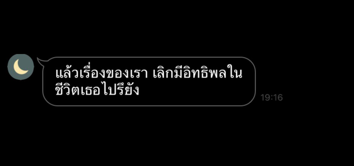tematheoverse's tweet photo. ช็อตนี้ใครไม่ตายกูตาย https://t.co/DWyidFNmCM