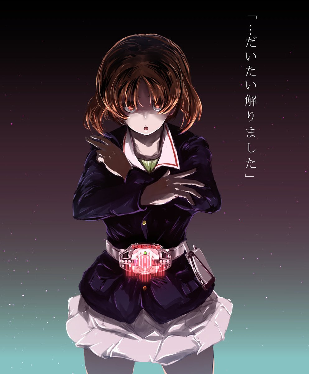 sirokarere's tweet photo. #何度でも見てほしいお気に入りを貼るタグ
､､､中継ぎ過去絵だよ https://t.co/3kTKFzcJhw
