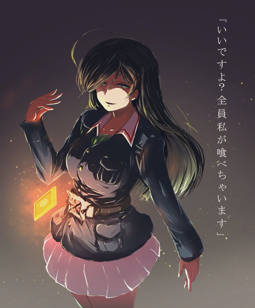 sirokarere's tweet photo. #何度でも見てほしいお気に入りを貼るタグ
､､､中継ぎ過去絵だよ https://t.co/3kTKFzcJhw
