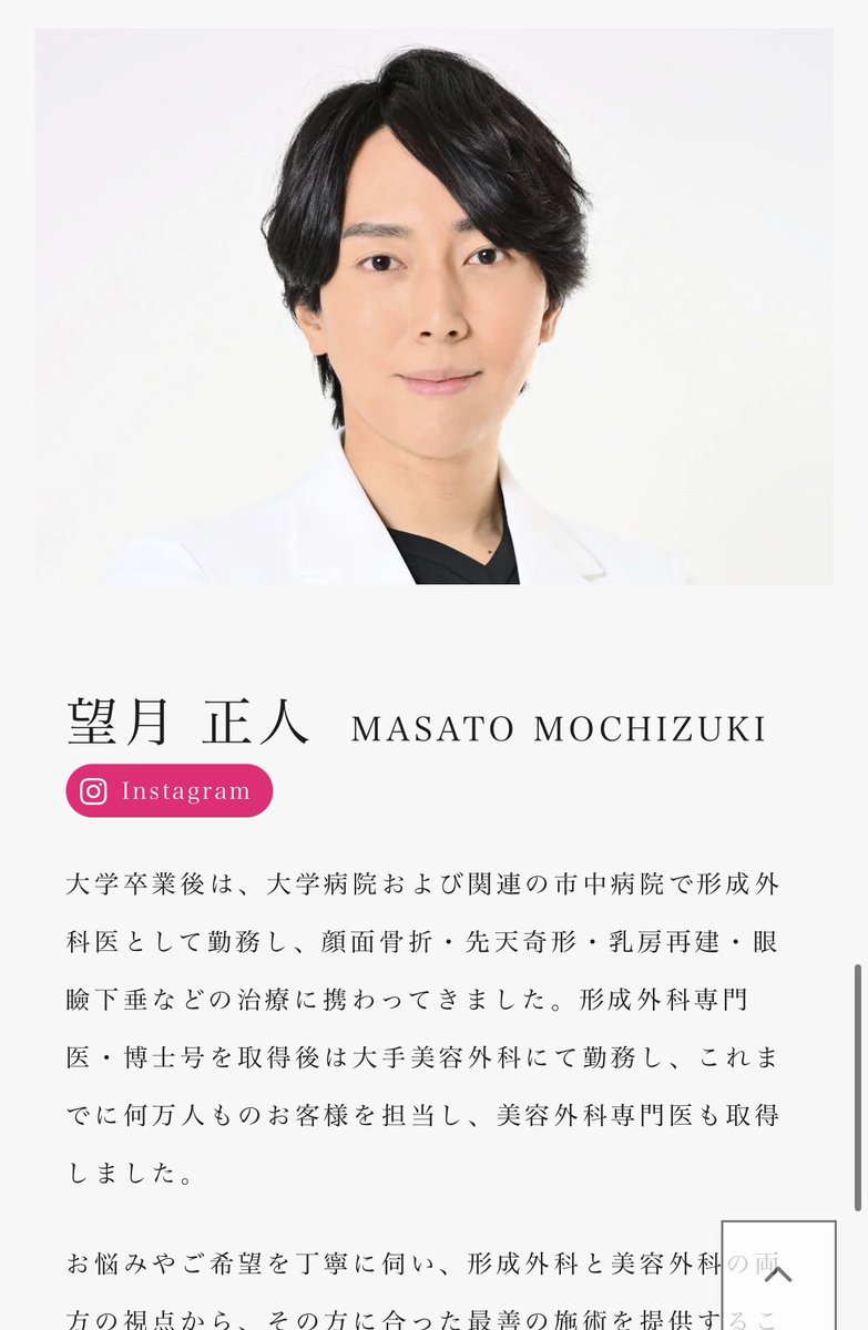 millsiya71514's tweet photo. ｾﾞｯﾀｲ行かない　ﾒﾓﾒﾓ https://t.co/YFPeRhLysJ