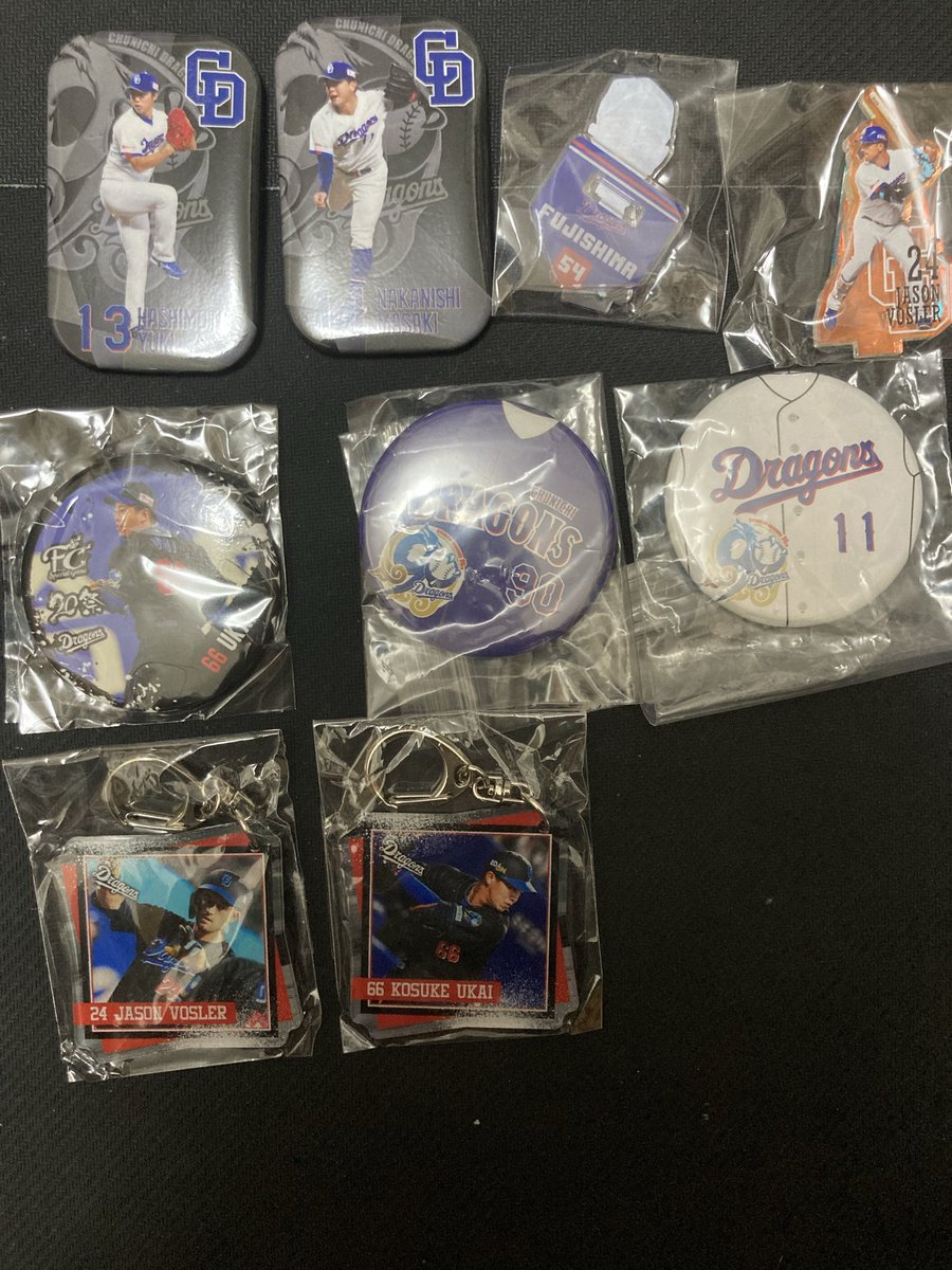 TajimaKentxmp's tweet photo. 下記欲しい方いましたら、定価でお譲りします。
1枚目、2枚目は3枚目、4枚目を同数含めての買い取りの方優先とさせて頂きます。
3枚目��4枚目は単品での買い取り可能でございます。
#ドラゴンズガチャ https://t.co/sVcuOonx4E