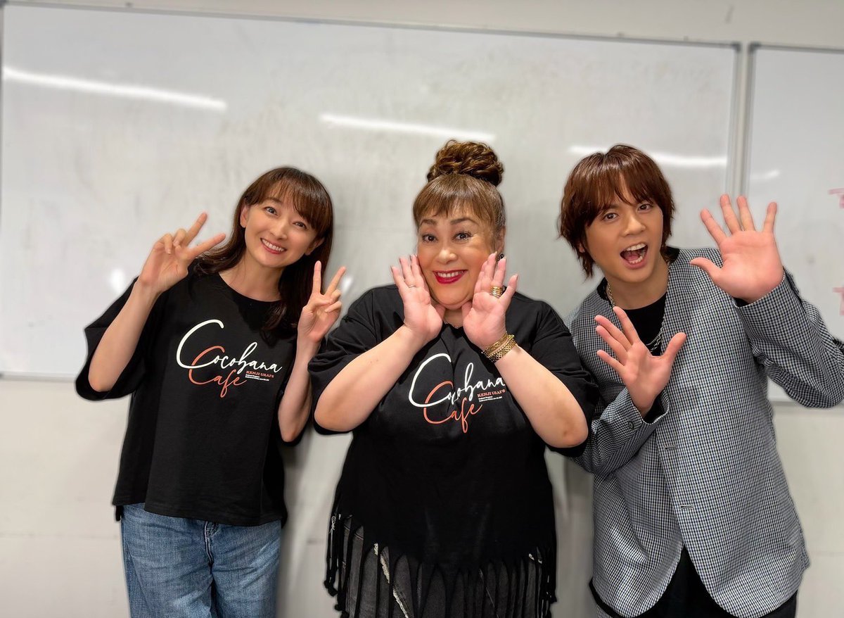 Kenji_Staff's tweet photo. 浦井です！
ココバナトークイベント「パイセンカフェ2」！本当にありがとうございました！！
#ゴースト に続き、#森公美子さん に2公演ご出演頂き、本当に幸せすぎました！
#柚希礼音さん #花總まりさん と、マチソワ共に、豪華過ぎるイベントとなり、楽しい時間を過ごせました！オンエアお楽しみに！ https://t.co/hdkQtsLjHX