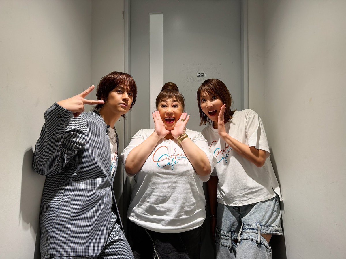 Kenji_Staff's tweet photo. 浦井です！
ココバナトークイベント「パイセンカフェ2」！本当にありがとうございました！！
#ゴースト に続き、#森公美子さん に2公演ご出演頂き、本当に幸せすぎました！
#柚希礼音さん #花總まりさん と、マチソワ共に、豪華過ぎるイベントとなり、楽しい時間を過ごせました！オンエアお楽しみに！ https://t.co/hdkQtsLjHX