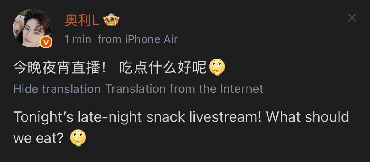 mainlyforkjs's tweet photo. guys he asked us what they should eat on livestream tonight omg just eat each other or anything whatever idc bro 😭😭😭 https://t.co/sDgTOqjVex