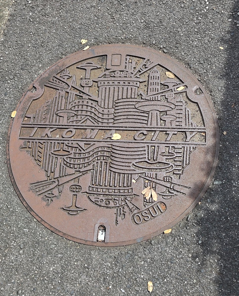 tsuzuki_moe's tweet photo. なんでこんな未来都市なん?
気になって眠れない（ウソ） https://t.co/wQuO7JUlau