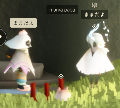 sky_lapi's tweet photo. 今日もうさぎがかわいい！ https://t.co/JUvWIVGHoJ