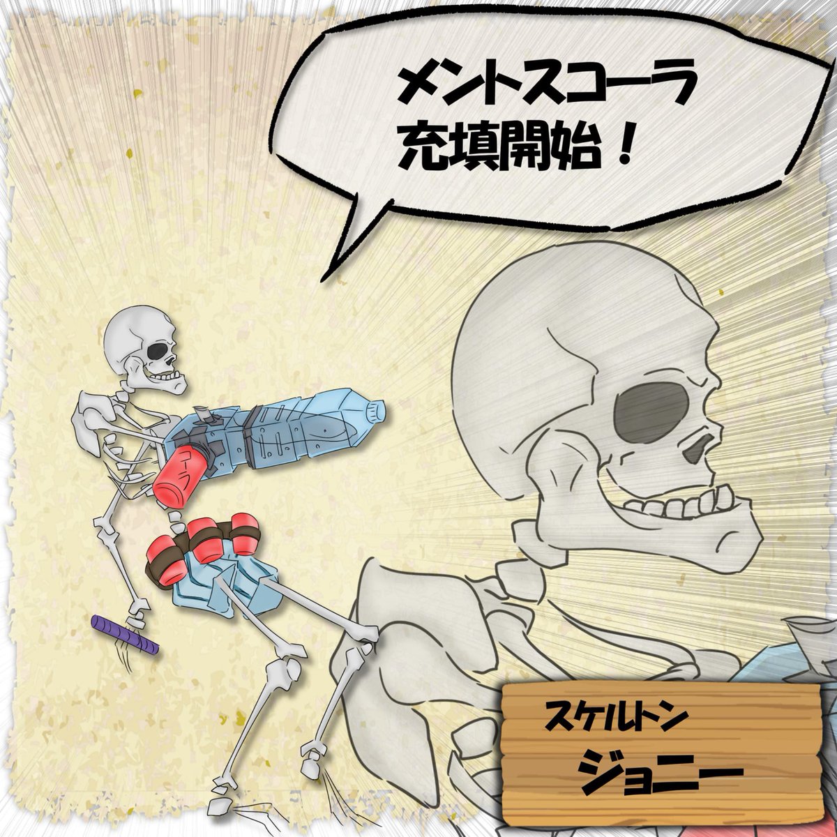 GoblinGirlGacha's tweet photo. #同じキャラですが異なる装備の姿を晒す

男の子ってこういうのが好きなんでしょ？ https://t.co/Ql4hyMIDyy