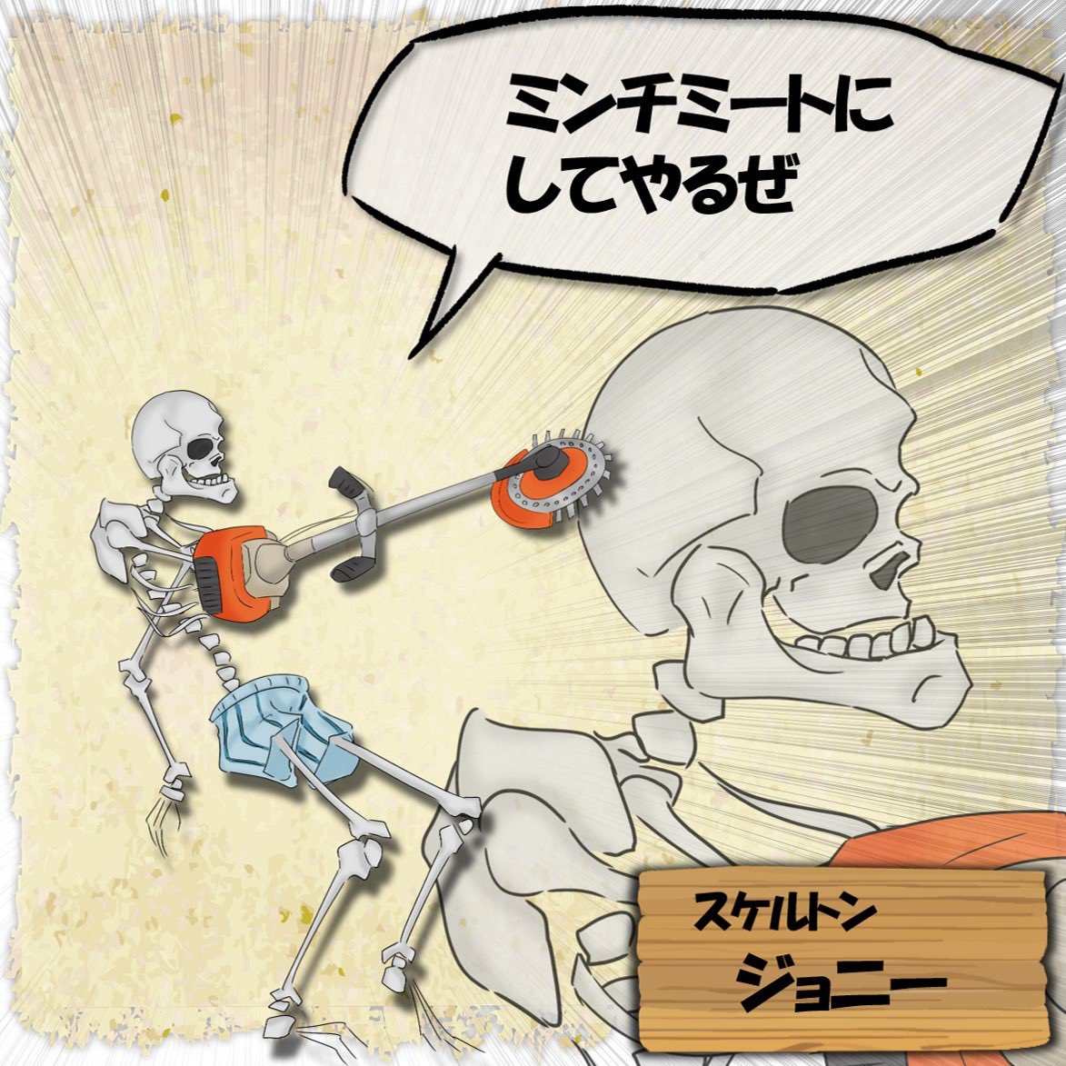 GoblinGirlGacha's tweet photo. #同じキャラですが異なる装備の姿を晒す

男の子ってこういうのが好きなんでしょ？ https://t.co/Ql4hyMIDyy