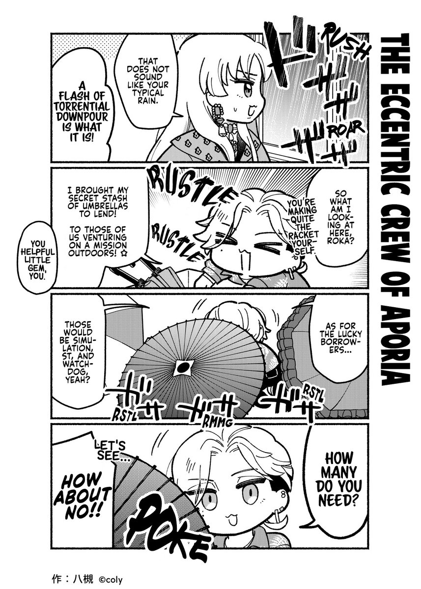 to_mo_se's tweet photo. [The Eccentric Crew of Aporia]          
BUREGIMI EP30 EN Translation #brmytl https://t.co/aWtGadkyQI