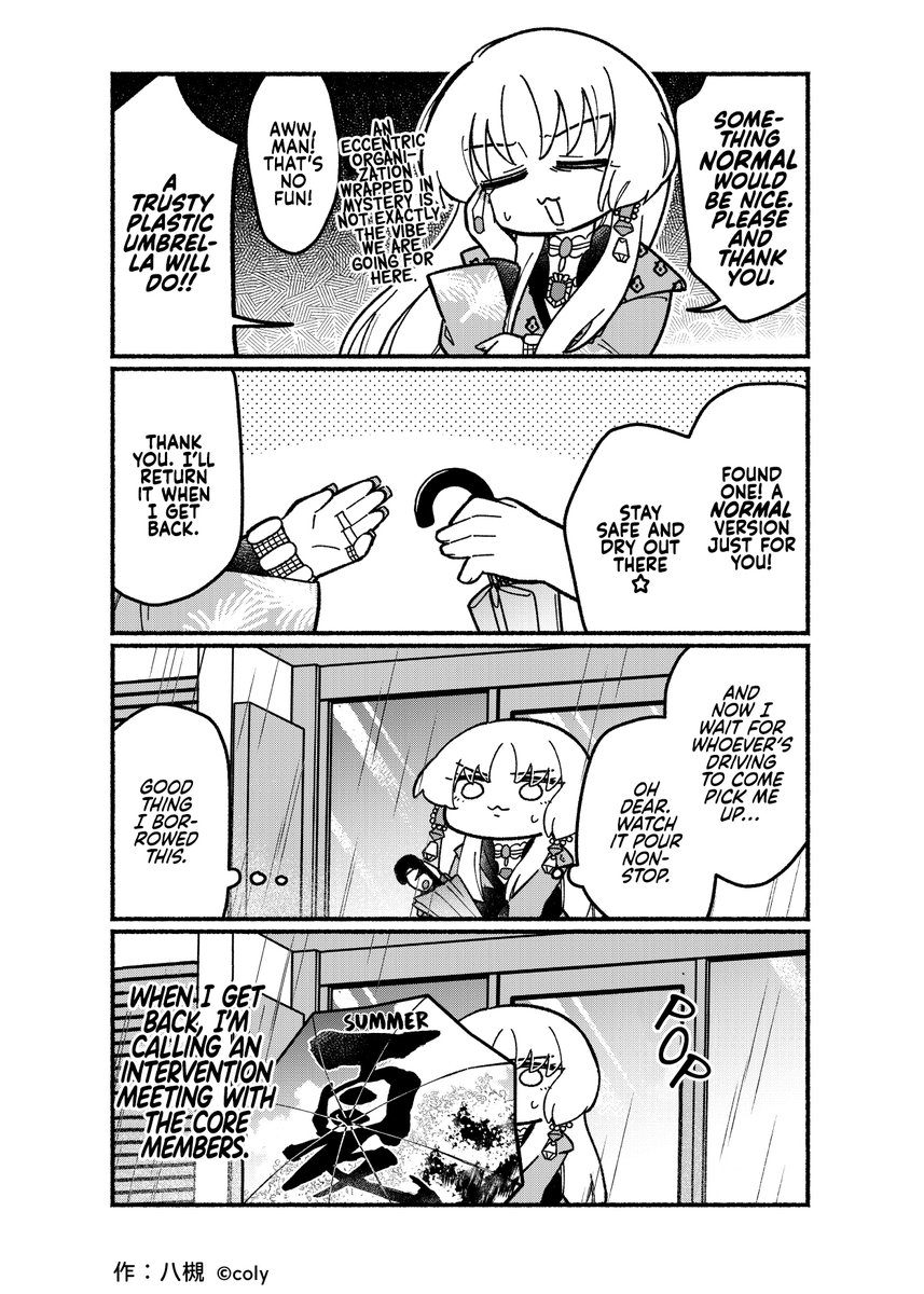 to_mo_se's tweet photo. [The Eccentric Crew of Aporia]          
BUREGIMI EP30 EN Translation #brmytl https://t.co/aWtGadkyQI