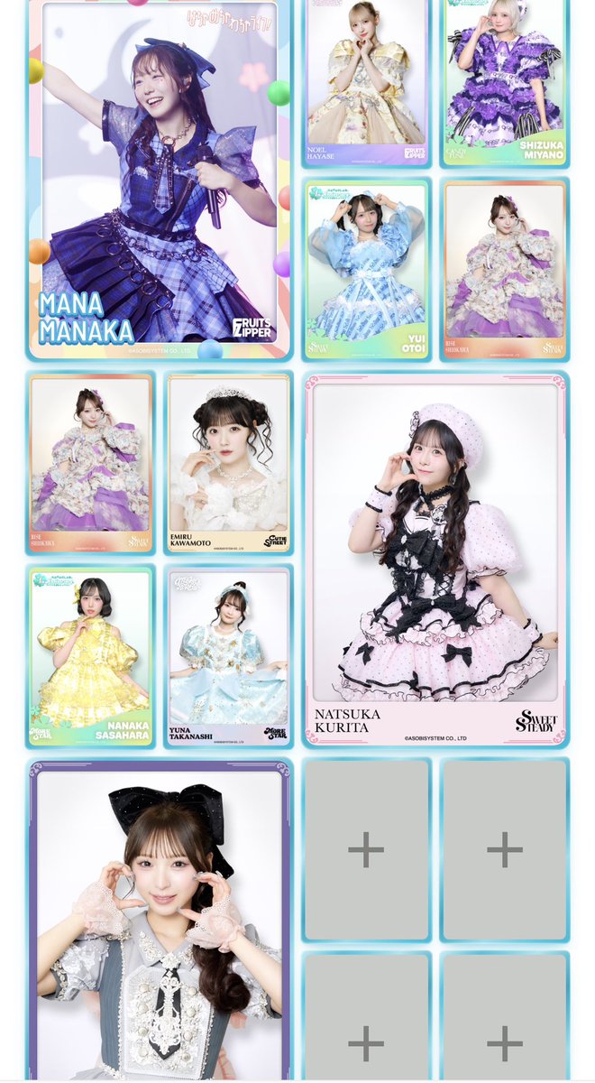 no_a0433's tweet photo. 【譲】
画像のもの
【求】
月足天音同種異種どちらでも可
 #sukisukiとれか  #スキスキトレカ
  #交換  #FRUITSZIPPER https://t.co/kDSYgLjj4X