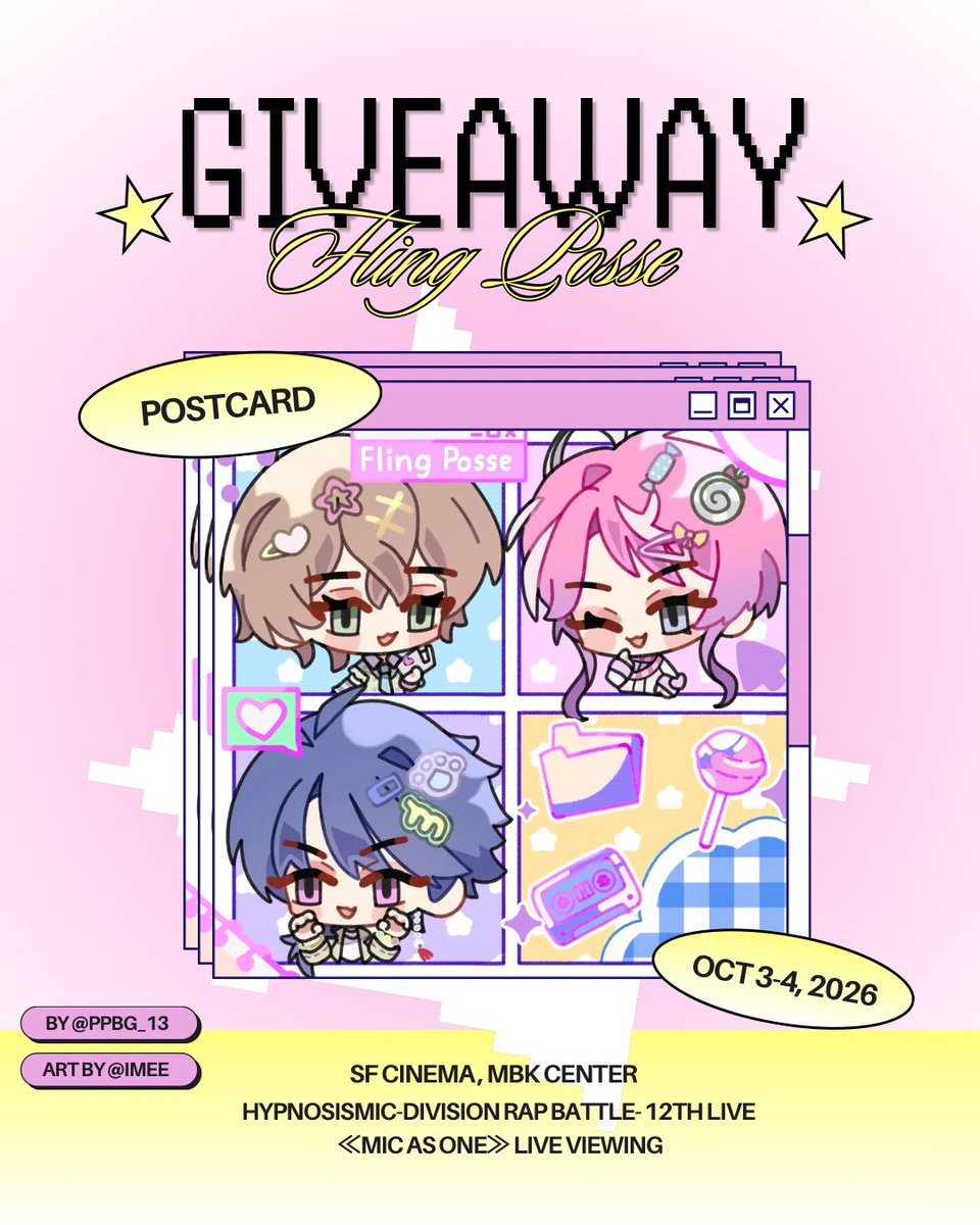 PPBG_13's tweet photo. RT🩷appreciated! 🫶🏻! <3

Postcard Fling Posse GIVEAWAY!💛
🔥HYPNOSISMIC-Division Rap Battle- 12th LIVE VIEWING

📅3 - 4 ตุลาคม 69
📍SF Cinema, MBK Center 
⭐️มีตั๋วหรือไม่มีตั๋วก็มารับได้นะคะ แวะมาหากันเยอะๆนะค้าฟ😻

#ヒプマイ12thライブ #SFexclusivemovie #Hypmic #ヒプマイ🎤🔥 https://t.co/o2op3bNEwY