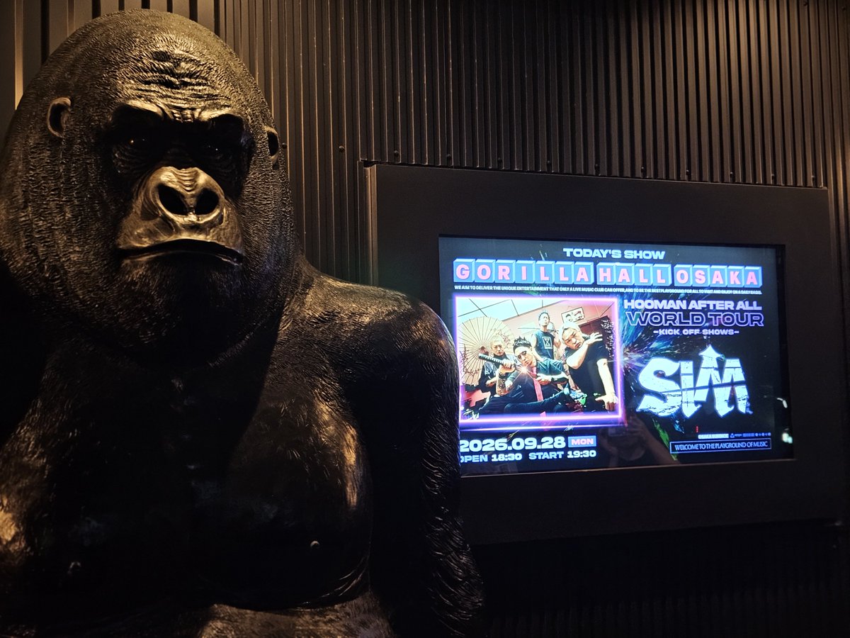AKIRUSH_FEVER's tweet photo. やっぱりSiMはREGGAEPUNKバンドです。bass音もいつもよりブリブリで最高でした。
都道府県ツアー、楽しみです

#SiM
#SiM7th
#SiMねこ盤
#HOOMANAFTERALL https://t.co/xhqELI2eWT