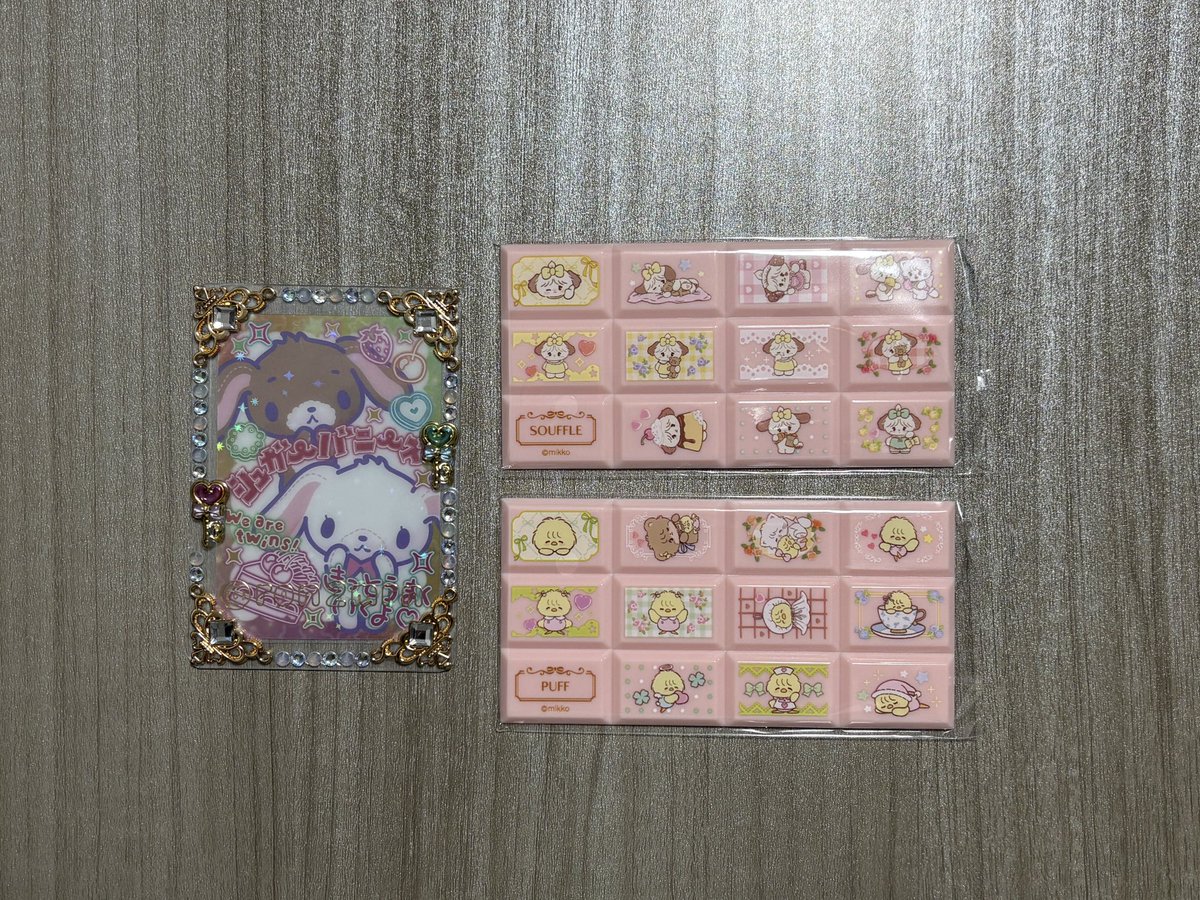 ron2mrn's tweet photo. 【交換】LIL ala mode mikko ちょこぶろっくしーる

譲 : スフレ、パフ

求 : ラテ、ムース、ナッツ

郵送にて交換希望です📮
※スフレ⇄ラテまたはムースのみ
検索からでもお気軽にお声がけ下さい！ https://t.co/UcUM8Jp3Qh