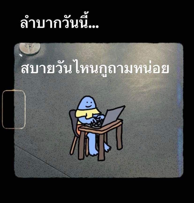 JJK_ILU's tweet photo. โดนเส้น ทุกGen https://t.co/wGWOQXfkDT