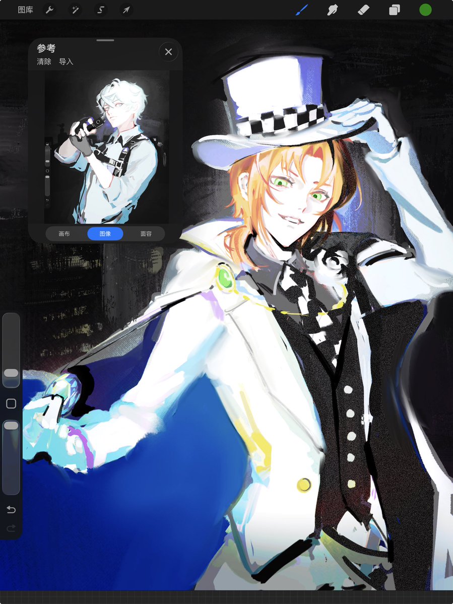 yqswg1230 tweet picture